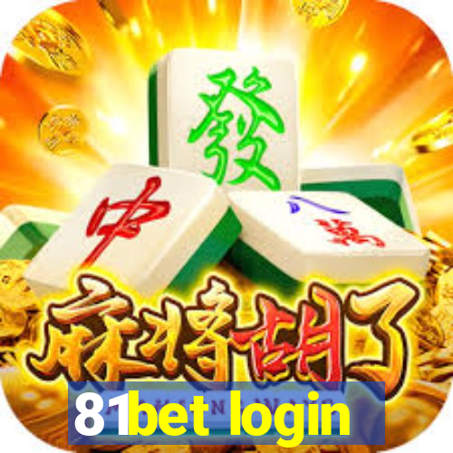 81bet login